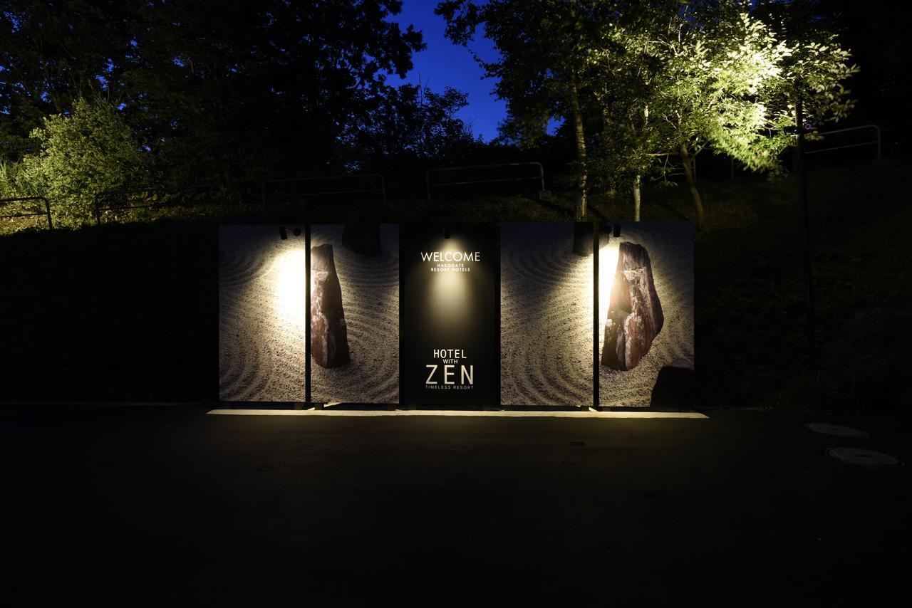 Hotel Zen Hakodate  Kültér fotó